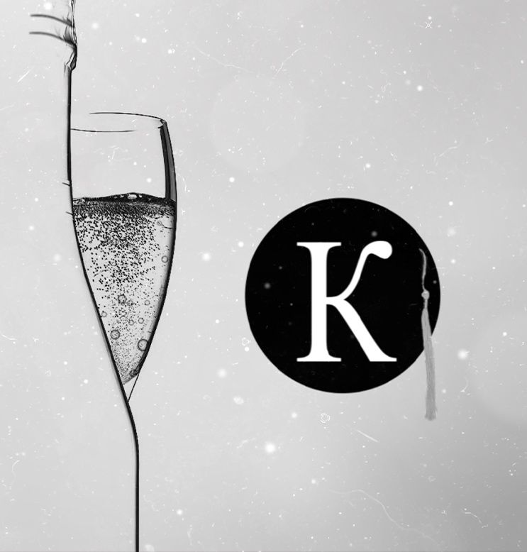 Покана за абитуриентски бал