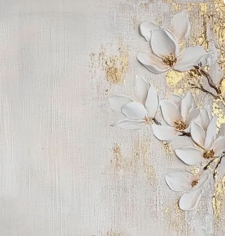 Видео покана за бал