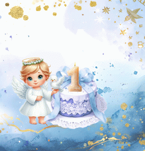 Покана за Рожден ден и кръщене